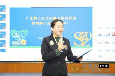 Li Jiahui, deputy secretary general of Guangdong Lions Club